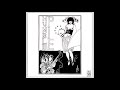 Humble Pie   Red Light Mamma, Red Hot! with Lyrics in Description