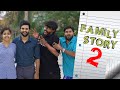 Family Story 2 | Krishna US, Raj, Vibitha, Vanniyarasu | 1UP | Tamil