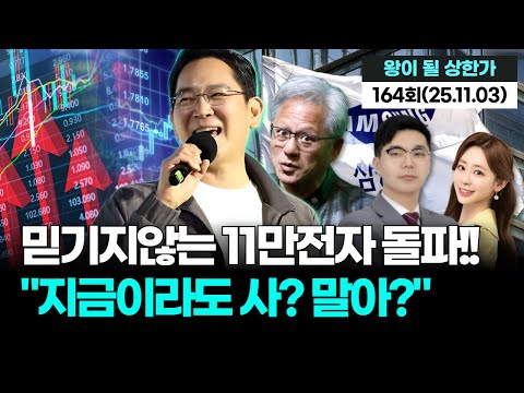 유튜브 썸네일