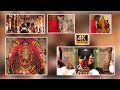 MUTHALAMMAN AADIPOORAM 2024 4K