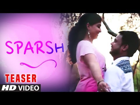 SPARSH (Teaser) - Romantic Marathi Song || स्पर्श - मराठी प्रेमगीत || Keval Walanj, Radhika Atre