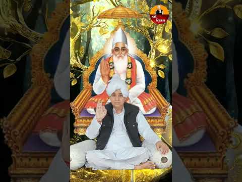 मंदोदरी की कथा #satgyan#santrampalji #satlok #satsang #viral #reels #trending