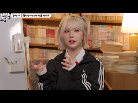 Eunha's dream used to be to become a cartoonist🎨