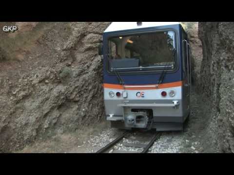 ODONTOTOS Rack Railway Diakofto Niamata Summer 2013