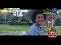 good-morning-sri-lanka-30-12-2018