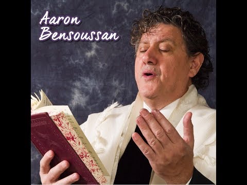 A collection of cantorial gems from cantor Aaron Ben Soussan.