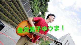モンハンワールド始めました！Part 1