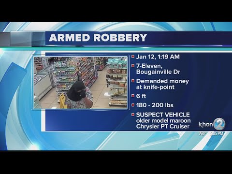 Police searching for man who robbed 7-Eleven store Sunday