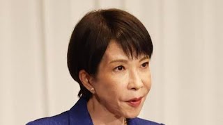 高市首相の答弁にザワつく「自民党は私１人の決断に従う政党ではない」衆院解散判断と“矛盾”？