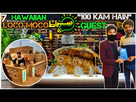Hosting Influential Vloggers "100 Kam Hain" at 'Sirat Studio' and Exploring Hawaiian Loco Moco.