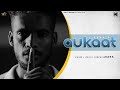 Aukaat (Official Video) Kaka | SKY Digital | New Punjabi Songs | Latest Punjabi Songs 2024 @kaka6969