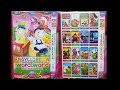 Engyclopedia VS Word World Where Words Come Alive 2019 World Disney Princess Movie DVD Menu 2020