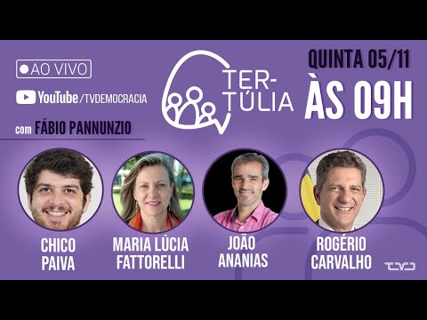 Tertúlia 188 •  Rogério Carvalho e Maria Lúcia Fattorelli - 05/11/2020