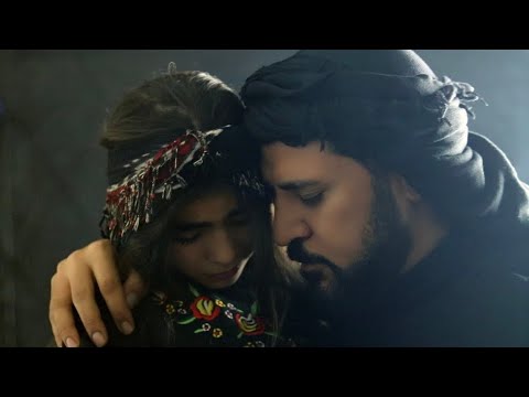 ŞAHÎ - Ax Yabo (2025)  شاهي - آخ يابو (أغنية عن شهداء)