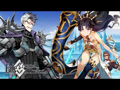 [FGO] Lostbelt 2: Götterdämmerung - Ishtar VS Sigurd (Last Fight)