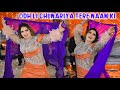 Odh Li Chunariya Tere Naam Ki Mehak Malik Bollywood Dance Performance