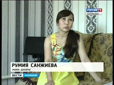 Вести «Калмыкия»: вечерний выпуск 24.07.2014