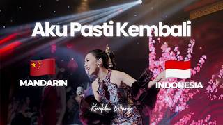 Download lagu Nggak Nyangka Lagu Ini Lebih Ngena Pas Dibawain 2 Bahasa… | Aku Pasti Kembali - Kartika Wang mp3