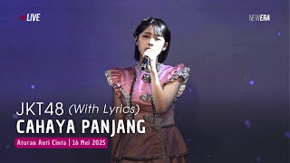 Download lagu JKT48 - Cahaya Panjang (Nagai Hikari) (Lirik) | RKJ 16 Mei 2025 mp3 Download lagu JKT48 - Cahaya Panjang (Nagai Hikari) (Lirik) | RKJ 16 Mei 2025 mp3