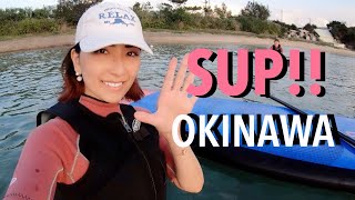 [vlog沖縄旅行] 恩納村でSUPしてきたよ🏄‍♀️💓with 妹nyy👧🌺