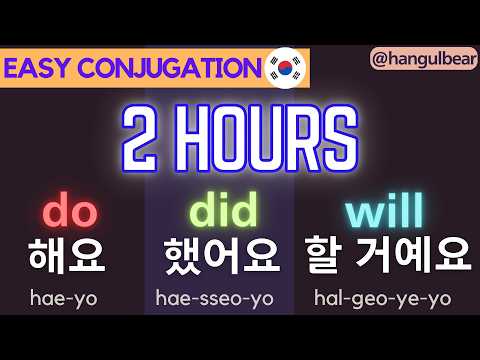 480+ Korean Verbs | Go Beyond Beginner! | 2+ Hours of Practice or Sleep Learning