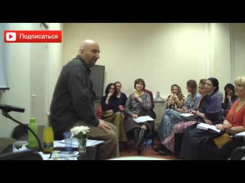 Сочувственное понимание и сопереживание мужу
