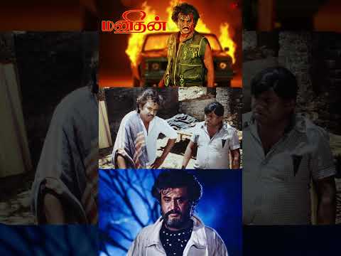 Reel tagged #rajinikanth