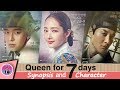 Queen For Seven Days Seven Days Queen KBS Synopsis And Character
