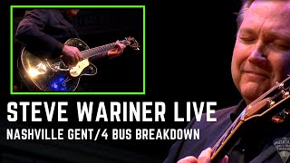Steve Wariner LIVE: Nashville Gent/4 Bus Breakdown - Musicians Hall of Fame Induction Concert