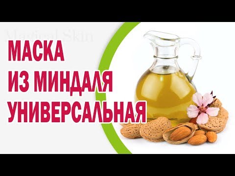 Самый эффективный пилинг против пигментных пятен на лице Детские сад 186 веснушка архангельск