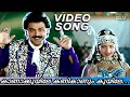 Kana Kuyile Malayalam Dubbed Video Song Iniyoru Pranayakadha 1995 Venkatesh Rambha