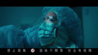 [神人] 金牌啤酒女主角