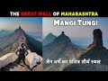 Mangi Tungi Complete Guide | Mangi Tungi Jain Tirth | Mangi Tungi Trek | Nashik, Maharashtra