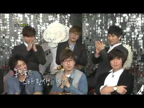 불후의 명곡 - [Hong Kyung Min] Immortal Songs 2 EP96 # 001