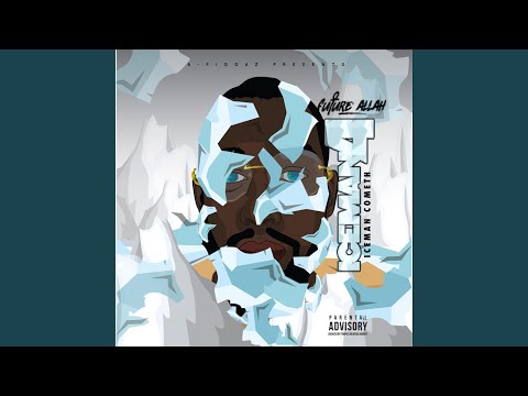 Black Alien (feat. Black Alien)