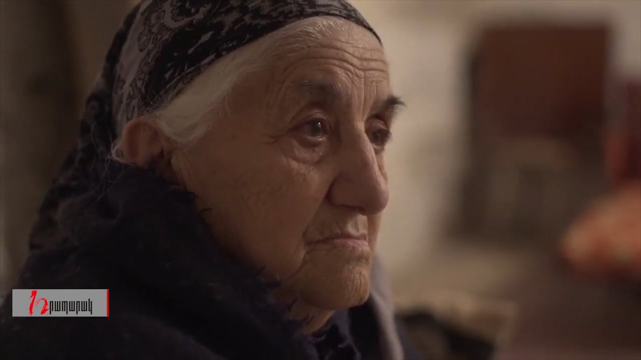 Անեծք ու հայհոյանք