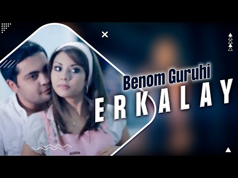Benom - Erkalay | Беном Эркалай [Official video]
