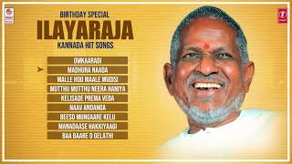 Ilayaraja Kannada Hit Songs  Birthday Special  Ila