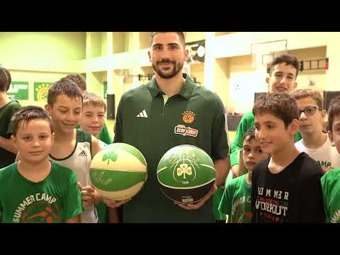 Επίσκεψη του Δημήτρη Μωραΐτη στην PAO BC Academy | Summer Camp 2023