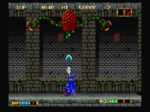 Easter Egg - Magician Lord (PS2)