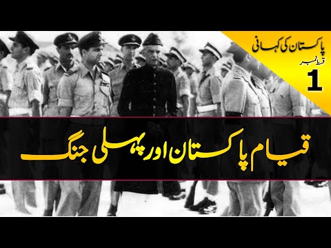 Dekho Suno Samjho — #22 Best Geo TV Drama