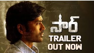 SIR || official trailer || trailer-15 || IBOMMA || #video