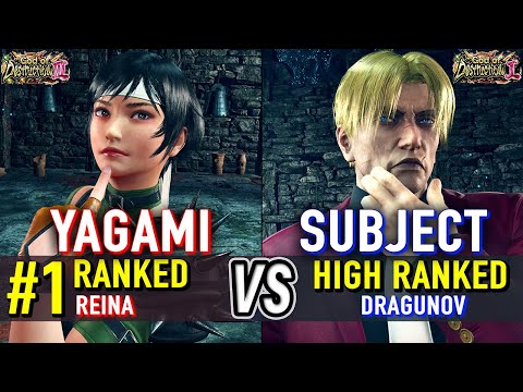 T8 🔥 YAGAMI (#1 Ranked Reina) vs SUBJECT (Dragunov) 🔥 Tekken 8 High Level Gameplay