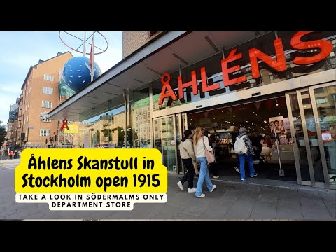 Åhlens from 1915 Department store in Skanstull Stockholm Sweden is one of oldest department stores
