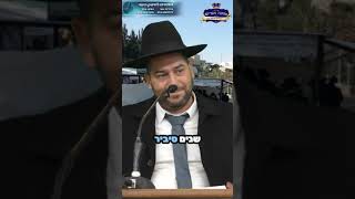 איך זכה האדמו"ר מזוועהיל לחלק ישועות לכל מי שבא אצלו לציון, שני חמישי שני? (הרב אפרים שרבני) - התמונה מוצגת ישירות מתוך אתר האינטרנט יוטיוב. זכויות היוצרים בתמונה שייכות ליוצרה. קישור קרדיט למקור התוכן נמצא בתוך דף הסרטון