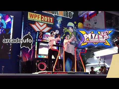 Pump It Up XX tournament 08/17/2019