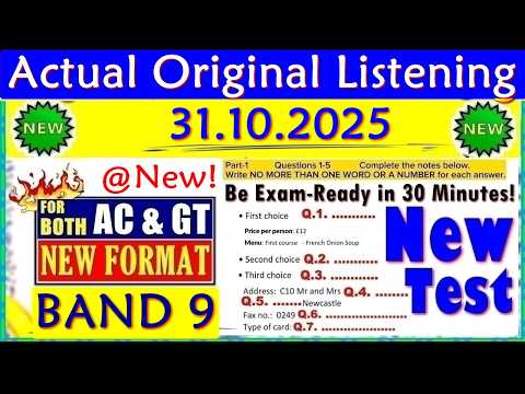 IELTS LISTENING PRACTICE TEST 2025 WITH ANSWERS | 31.10.2025