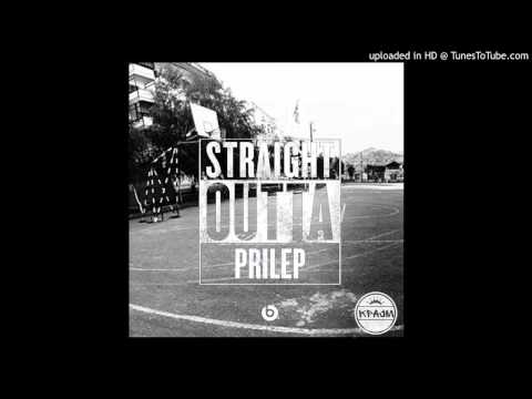 Крајм - Straight Outta Prilep