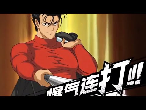 🔥UR Metal Bat Ultimate | One Punch Man: The Strongest 一拳超人：最强之男
