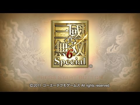 Shin Sangoku Musou 6 Special Playthrough - Mission 6, Wei